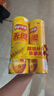 乐事（Lay's）无限薯片 醇香原味 104克*2罐 208克 休闲零食 膨化食品 实拍图