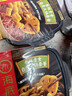 海底捞自热火锅 方便速食免煮出游露营香辣素食小火锅400g 实拍图