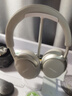 Bose【政府补贴】QuietComfort 消噪耳机Ultra-晨雾白 头戴式无线蓝牙降噪 沉浸音乐体验 双11购物推荐 实拍图