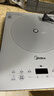 美的（Midea）家用电磁炉电陶炉电池炉2200W大功率猛火新型电磁灶一体微晶面板爆炒炒菜智能定时火锅炉MC-E22B60 实拍图