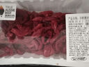 月盛斋冷鲜澳洲谷饲牛肉丝200g 实拍图