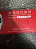 京呈适用惠普cp1025硒鼓HP126A墨盒m176n打印机m177fw粉盒m175nw佳能130a CE310A/CF350A青色标准 1200页 实拍图