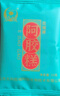 胶城阿胶糕200g*2盒【阿胶30%】木糖醇低糖阿胶块气血送父母长辈礼盒 实拍图