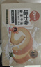 俏侬 伯爵原味双拼瑞士卷70g*8片 动物奶油鲜奶蛋糕 实拍图