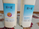 简爱原味裸酸奶 1.08kg*1瓶+百香果酸奶1.08kg*1瓶 家庭分享装 实拍图