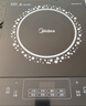 美的（Midea）电磁炉电陶炉 2200W大功率家用猛火爆炒耐用面板八档火力纤薄电磁灶火锅炉国家补贴 C22-RT22E01 实拍图