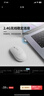 联想（Lenovo）无线鼠标 办公鼠标便携鼠标 笔记本鼠标 电脑鼠标 M26白色 可充电 带无线2.4G接收器 实拍图