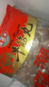 海霸王 潮汕牛筋丸 500g 火锅食材 火锅丸子 烧烤食材 关东煮食材 实拍图