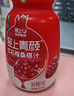 轻上（LIGHT UPPER）车厘子双莓汁蔓越莓树莓复合果蔬汁饮料添加胶原蛋白肽245ml*10瓶 实拍图