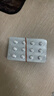 [依糖特]依帕司他片 50mg*12片 10盒装 实拍图