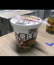 莫小仙私房牛肉*3桶+重庆小面*3桶 冲泡粉丝方便速食泡面休闲零食573g 实拍图