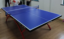 红双喜（DHS）专业乒乓球桌家用训练健身折叠式球台T2828 实拍图