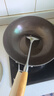 荣事达（Royalstar）陶瓷炒锅不粘锅家用炒菜锅铁不粘有钛锅燃气灶电磁炉30带蒸屉 实拍图