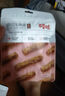 百草味牛肉条五香味50g 肉干肉脯特产肉类小吃即食熟食 新老包装随机发 实拍图