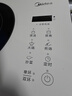 美的（Midea）电陶炉煮茶电磁炉家用新型电磁灶 2200W大功率智能双环做饭炒菜用火锅电池炉围炉煮茶炉MC-HW22E05 实拍图