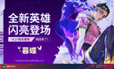 美的（Midea）【爆款热卖】手持挂烫机家用熨烫机/便携大蒸汽电熨斗/小型迷你差旅熨衣神器团购/政府补贴YS-10T1 实拍图