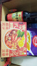 日食记火锅底料200g泰式椰香冬阴功汤料酸辣汤酱包关东煮汤料海鲜调料包 实拍图