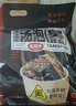 金磨坊充氮保鲜汤泡臭豆腐600g/袋 长沙特产网红街边小吃解馋零食  实拍图