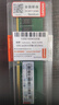 联想（Lenovo）8GB DDR4 3200 台式机内存条 实拍图