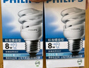 飞利浦（PHILIPS）节能灯泡螺旋型节能灯客厅厨房荧光灯源大小螺口电灯泡可选 E27 20W 白光 实拍图