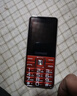 金立（Gionee）V15 老年人手机4G全网通老年机超长待机 大字体大声音大屏大按键学生老人专用备用功能机 红色  实拍图