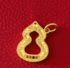 潮宏基 葫芦黄金吊坠女足金挂坠颈饰轻奢时尚送女友新年礼物 计价 1.9g 单吊坠，不含链 实拍图