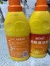 蓝月亮地板清洗剂 600g/瓶*2 柠檬香 地板清洁剂 拖地木地板瓷砖清洁剂 实拍图