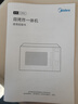 美的（Midea）微烤炸一体机家用变频微波炉烤箱空气炸平板23L900W不锈钢内胆毫秒瞬热烤管（C3F6） 实拍图