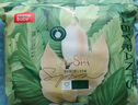 家得宝（homebaby）拉拉裤 蚕丝蛋白婴儿尿不湿花苞裤男女宝宝超薄透气学步裤 纸尿裤试用装L码3片7-11kg 实拍图