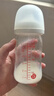 贝亲（Pigeon）玻璃奶瓶宽口径防胀气240ml L号奶嘴 6月+ AA188  实拍图