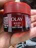 玉兰油（OLAY）大红瓶空气霜50g紧致抗老抗皱护肤品女士保湿面霜生日礼物送女友 实拍图