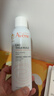 雅漾（Avene）舒泉调理喷雾150ML 定妆补水保湿 爽肤水化妆水 护肤中喷礼物 实拍图