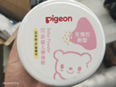 贝亲(Pigeon) 婴儿爽身粉 芦荟精华 含粉扑 140g HA10 实拍图