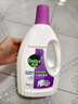 滴露（Dettol）衣物消毒除菌液 薰衣草1.5L 儿童衣物99.9%杀菌消毒除螨长效抗菌 实拍图