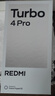 小米（MI）REDMI Turbo 4 Pro 第四代骁龙8s 7550mAh长续航 16GB+256GB 白色 小米红米5G手机 实拍图