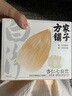 方家铺子杏仁七白饮杏仁粉400g 山药莲子茯苓坚果谷物营养冲泡代餐粉送礼 实拍图