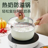 十月稻田 七色糙米 1kg 糙米 黑米 红米 燕麦米 杂粮粗粮 大米伴侣 2斤 实拍图