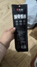 无穷鸡肉零食小吃手撕酥骨鸡脖整根烤脖氮气锁鲜即食鸡脖30g 实拍图