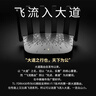 普联（TP-LINK）大道路由器7DR6430 BE6400 5G WiFi7千兆双频家用高速穿墙 2.4G wifi6无线 2.5G网口 游戏加速 实拍图