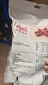 百草味 山楂卷228g/袋 山楂童年零食休闲食品 果干果脯蜜饯烘焙 实拍图