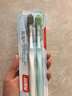 两面针（LMZ）便携礼包旅行套装（牙刷4支+牙膏40g*3支+洗发水30ml+护发素30ml 实拍图