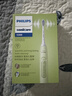 飞利浦（PHILIPS）【肖战推荐】电动牙刷钻石3系 生日礼物 情侣款送男生女友 微泡水流HX5161/05抹茶绿 国家补贴 实拍图