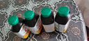 健美生维生素C咀嚼片500mg/片-橙味120片*4瓶 实拍图