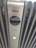 美的（Midea）【硬钢科技】取暖器/电暖器/电暖气家用/取暖炉/WIFI智能遥控加宽14片双擎取暖电热油汀HYX22TR 实拍图
