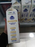 每日鲜语【PLUS补贴爆款】蒙牛现代牧场鲜牛奶960ml*4瓶 日期包新鲜【鲜】 实拍图