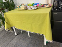 艾薇棉麻桌布防水防油纯色餐桌布长方形流苏茶几台布140*180绿意 实拍图
