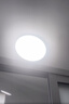 惠普精工三防吸顶灯led超薄简约阳台卧室厨卫过道灯具30CM白光 实拍图