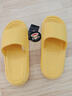 大嘴猴（paul frank）拖鞋女室内居家踩屎感凉拖鞋家居鞋 黄 40-41  实拍图