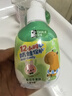 DARLIE好来(原黑人)按压式儿童牙膏套装2-3-6-12岁混合口味360g防蛀含氟 实拍图