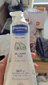 妙思乐（Mustela）儿童洗发沐浴二合一500ml 婴儿专用洗发水沐浴露法国进口 实拍图